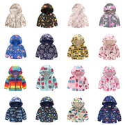 男女童夹克衫春秋季薄款带帽宝宝可爱时尚拉链衫中小童儿童外套