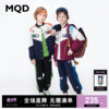 MQD童装男童学院风棒球服外套24春针织裤薄款运动服套装