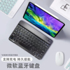 适用微软SurfacePro12345678蓝牙键盘鼠标通用go1/2/3便携迷你款
