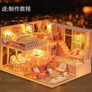 手工diy拼装木质别墅房子模型小屋玩具圣诞节创意礼物送男孩女孩