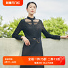 emoo杨门2023秋季长袖，连衣裙中长款高腰，通勤黑色裙子套头纯色
