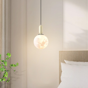 大观园卧室床头灯北欧灯具现代简约客厅餐厅吊线灯，吧台小吊灯001z