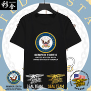 美国USA海军海豹突击队军迷短袖T恤衫男女纯棉半袖宽松休闲上衣服