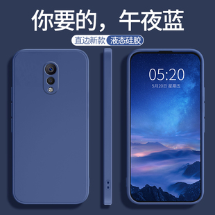 适用vivoxplay6手机壳vivov3maxavivo液态硅胶x套play6全包，xplay防摔l男vivoxp6女v3ma步步高viv0软外壳