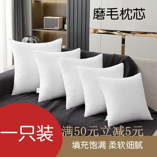 抱枕芯沙发靠垫芯汽靠垫芯护腰枕45 50 55 60方形内胆枕芯可定制
