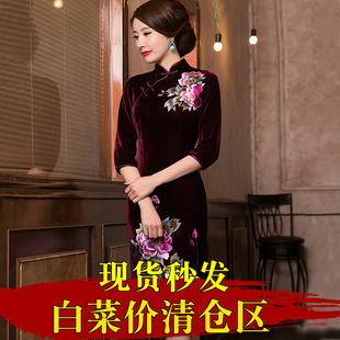 亏本价复古中国风金丝绒旗袍，中长款中老年喜婆婆妈妈婚宴装礼服