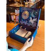 礼物盒创意礼盒包装盒，高级生日盒空盒子仪式，感小众七夕情人节