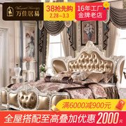 新古典欧式双人皮床高档真皮软靠1.8米奢华宫廷美式风格主卧婚床