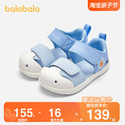巴拉巴拉婴儿学步鞋儿童凉鞋宝宝鞋子男童休闲鞋2024夏季童鞋