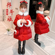 法国Fad Sincgo女童汉服冬拜年服中国风新年加厚棉服儿童唐装旗袍