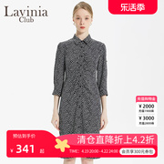 Lavinia Club/拉维妮娅连衣裙女士七分袖碎花高腰中长款裙子