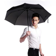 高档全自动雨伞男女个性，创意潮流复古折叠晴雨两用三折学生纯色太
