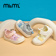 m1m2西班牙童鞋儿童夏季拼色彩带板鞋男女，宝宝镂空软底防滑休闲鞋