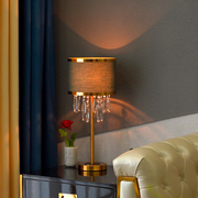 简约现代台灯床头灯卧室创意温馨浪漫水晶轻奢触摸遥控床头柜灯具