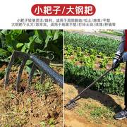销家用种菜园艺种花农用工具套装铲子锄头耙子，学生劳动实践农具品