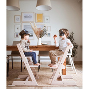 定制INS风 北欧成长椅婴幼儿餐椅儿童写字椅多功能可调节吃饭座椅
