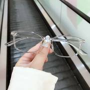 韩国超轻tr90小脸眼镜框女高度数小方框透明眼镜架可配近视男全框