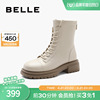百丽气质弹力靴，女靴2023冬季靴子粗跟增高舒适短靴b1571dd3