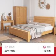 全实木床榉木双人原木1.5米1.8主卧室储物高箱床中式现代简约家具