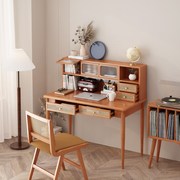 北欧实木书桌家用电脑桌，简约现代日式原木办公桌，书房写字台学习桌
