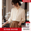 XWI/欣未木耳边领口设计雪纺衬衫女春季优雅气质衬衣纯色内搭上衣