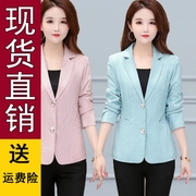 年轻妈妈装秋装薄款外套，洋气中年女士，韩版小西服百搭上衣0222