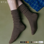 袜子女中筒袜堆堆袜长款秋冬韩国日系纯棉百搭文艺，黑咖棕色美拉德