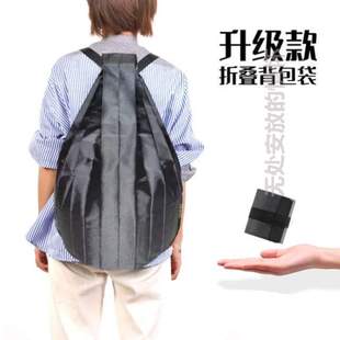 包折叠(包折叠)单肩大容量袋便携环保，可折叠袋收纳袋背包购物袋双肩