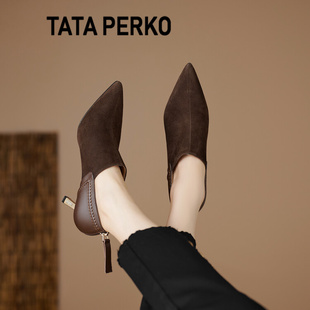 TATA PERKO联名真皮尖头深口单鞋法式小踝靴女细跟绒面包脚高跟鞋