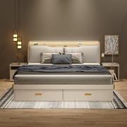 北欧床现代简约1.5米气动高箱储物床1.8米主卧婚床小户型榻榻米床