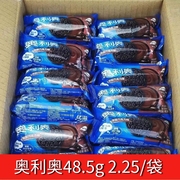 亿滋奥利奥夹心饼干48.5g巧克力味原味装饰饼干零食小包整箱