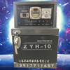 电焊条烘干箱保温箱zyh-102030自控远红外电焊焊剂烘干机烤箱