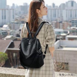 香港2023韩版真皮双肩包女牛皮软皮大容量女士背包休闲旅行包