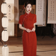 红色绝美旗袍敬酒服新娘2025新款新中式年轻款结婚订婚礼服连衣裙