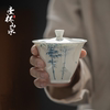 白瓷手绘青花盖碗文人，器泡茶碗中国风，高档单个家用防烫手功夫茶具