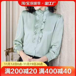 韩版绿色立领绑带长袖雪纺衬衫宽松单排扣上衣AAWH166642