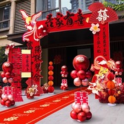 结婚kt板拱门婚礼迎宾立柱农村大门婚庆室外场景布置门口装饰路引