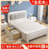 实木单人床1.2米小户型白色，1米儿童1.351.5m简约北欧双人储物床