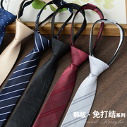 韩版男士休闲免打结窄领带 时尚正装商务易拉得黑色百搭新郎红色