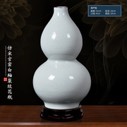 景德镇仿古陶瓷器花瓶官s窑开片古典客厅家居插花电视柜装饰品