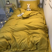 日系姜黄纯色床上用品，四件套磨毛花边宿舍1.8m床单，床笠学生三件套