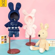 砂糖兔衣服sdbjd可替换娃娃儿童，毛绒玩具小兔子娃衣定制公仔服装