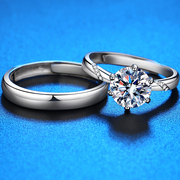 莫桑石情侣(石情侣)对戒纯银一对简约婚戒仿真钻戒，女送女友纪念礼物银戒指