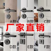 灰色门锁室内家用通用型分体门锁，简约套装门锁具静音磁吸门锁木门