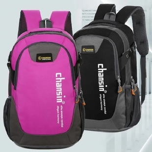 q3大容量旅游双肩包运动包韩版旅行背包，男女初高中学生书包耐