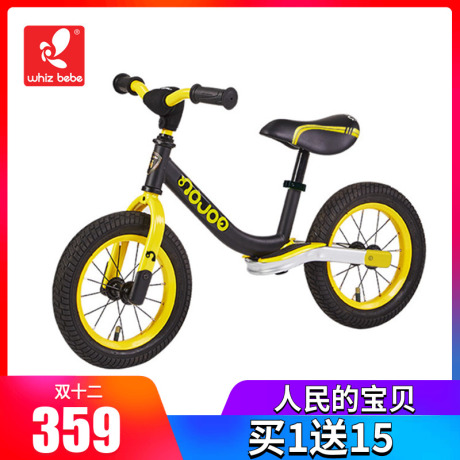 宝宝滑步车