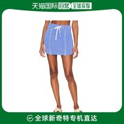 香港直邮潮奢 Tularosa 女士Margaux 绿色半身裙