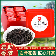 新茶大红袍炭焙乌龙茶，茶叶福建特产熟茶浓香型，肉桂茶袋散礼盒装