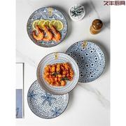 定制碗碟家用2022碗日式创意釉下彩陶瓷碗餐具套装碗盘碟组合