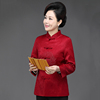 中式唐装女中老年妈妈装红色，生日宴会婚礼服立领盘扣刺绣修身外套